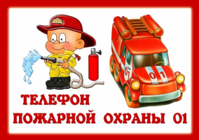 Изображение для новости Изображение для новости