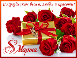 Изображение для новости Изображение для новости