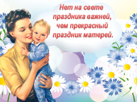 Изображение для новости Изображение для новости